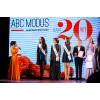 Abc Modus, модельное агентство