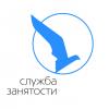 Агентство занятости населения Петроградского района СПб