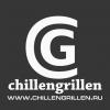 Chillen grillen, велосипедный салон-мастерская