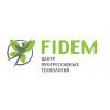 FIDEM, центр прогрессивных технологий