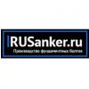 RUSanker, ООО