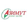 Азимут, Интернет-магазин