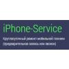 iPhone-Servise
