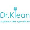 Dr.Klean, клининговая компания