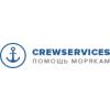 CrewServices, крюинговый сервис, поиск работы для моряков