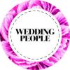 Wedding People, ООО, Организация свадеб