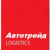 Автотрейд Logistics