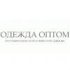 OptModa.su, ООО, каталог одежды оптом