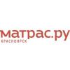 Матрас.ру, интернет-магазин ортопедических матрасов и мебели