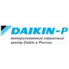 Daikin-p