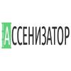 Ассенизатор-СПб, Компания