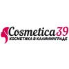 Cosmetica39