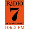 Радио 7, FM 106.3