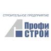 ПрофиСтрой ПрофиСтрой