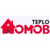 TEPLODOMOV, Интернет-магазин отопительного оборудования