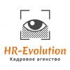 HR-Evolution
