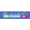 kidsprazdnik.ru, Организация детских праздников в Москве