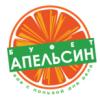 Буфет Апельсин - проспект Андропова