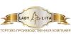 Lady Lita, Торгово-производственная компания