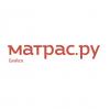 Матрас.ру, ООО, Интернет-магазин матрасов и спальной мебели