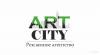 Art City, Рекламное Агентство