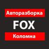 Fox, Авторазборка