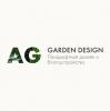 AG Garden Design