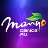 Mango, танцевальная школа