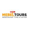 CHINA MEBEL TOURS