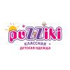 Puzziki, детская одежда и обувь