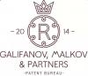 Федеральное патентное бюро “Галифанов Мальков партнеры”