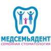 Стоматологическая клиника МедсемьяДент на Беломорской