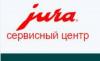 Сервис-центр по ремонту кофемашин Jura