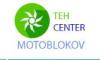 Teh-center-мотоблоков