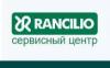 Сервисный центр по ремонту кофемашин Rancilio