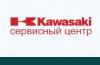 Сервисный центр по ремонту техники Kawasaki