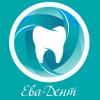 Ева-Дент, стоматологический кабинет