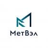 Метвэл, ООО