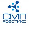 СМП Роботикс, ООО