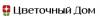 Цветочный дом