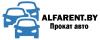 Alfarent Alfarent