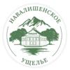 Ресторан Навалишенское Ущелье