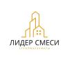 Смеси.ру Интернет-магазин стройматериалов Лидер