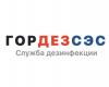 Гордезсэс Одинцово