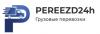 Грузовые перевозки PEREEZD24h Грузовые перевозки PEREEZD24h