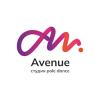 Студия pole dance Avenue art lab