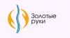 Медицинская клиника Золотые Руки