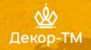 Декор-ТМ