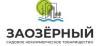Земельные участки СНТ 