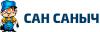 Сеть магазинов сантехники «Сан Саныч»